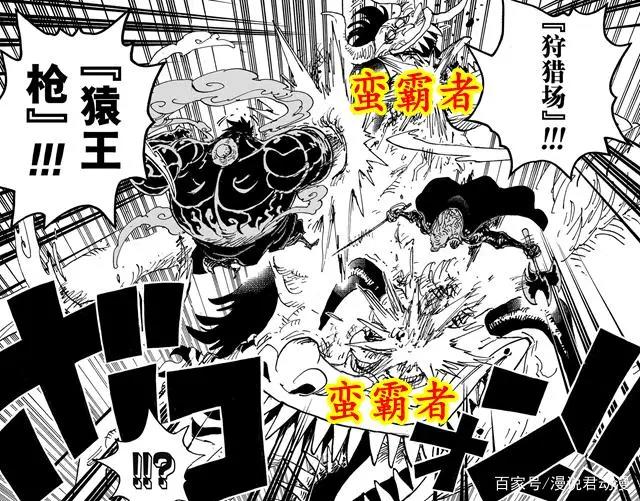 海贼王：布鲁克到底有多强，路飞四档秒的蛮霸者，他轻松解决