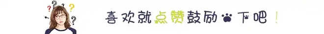海贼王：布鲁克的实力一直是个迷，从未显露过真实的实力上限！