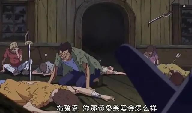 海贼王:布鲁克与船员濒临死亡之时,所做的这件事,感动无数人