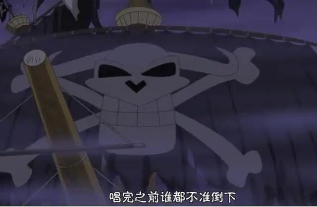 海贼王：布鲁克与船员濒临死亡之时，所做的这件事，感动无数人