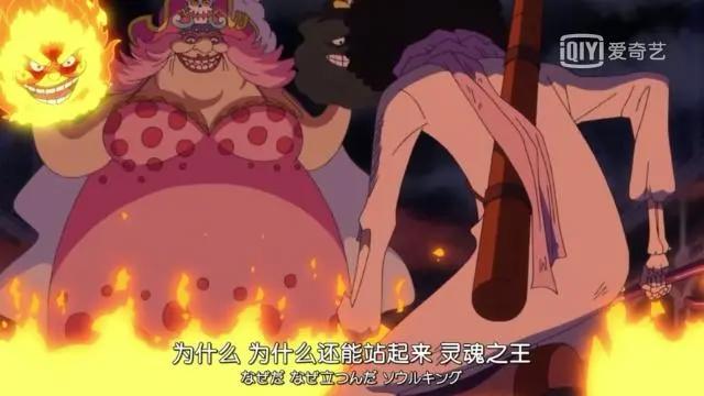 海贼王：盘点布鲁克实力有多强！已确认布鲁克会霸气！