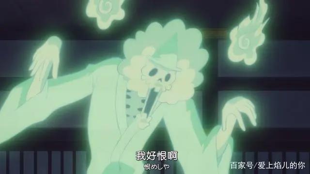 海贼王：罗宾被“大蛇御庭番众”堵墙角，布鲁克秀绝技大闹将军府
