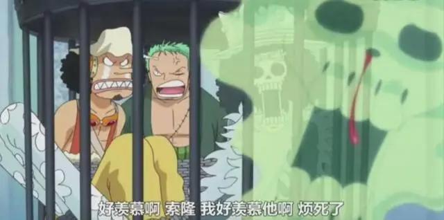 海贼王:灵魂之王布鲁克,两年后黄泉果实显神威,没有人能杀死他