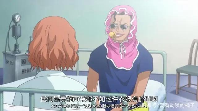 海贼王：最硬气的男人，索隆上榜，费兰奇第二，第一很少有人想到
