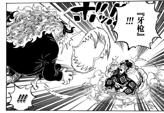 海贼王1018话：福兹弗自称是超越“路奇”的天才，他真的配？