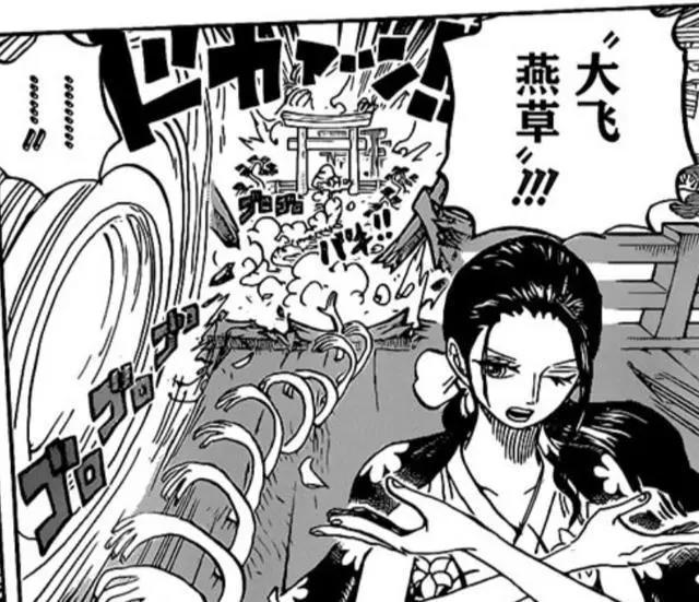 海贼王989话：弗兰奇真爷们儿，四皇大妈被过肩摔还被当成球？