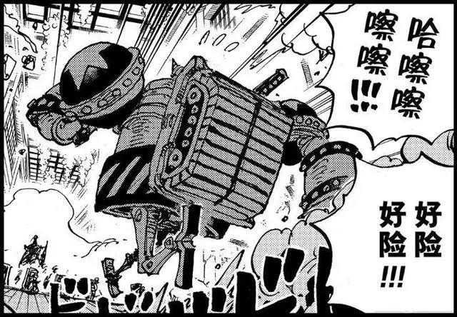 弗兰奇能打赢佐佐木吗，尾田在海贼王989话已给出答案