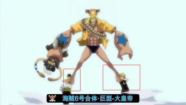 海贼王:同是出自南海的机器狂魔,贝加庞克是否真是弗兰奇父亲