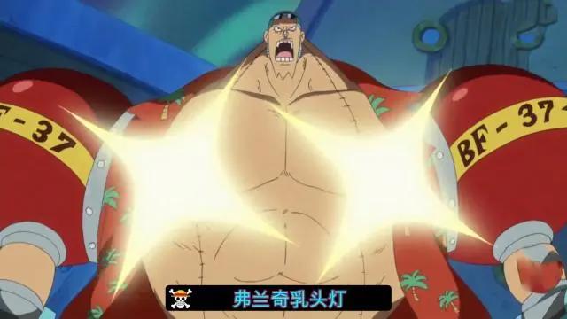 海贼王：同是出自南海的机器狂魔，贝加庞克是否真是弗兰奇父亲
