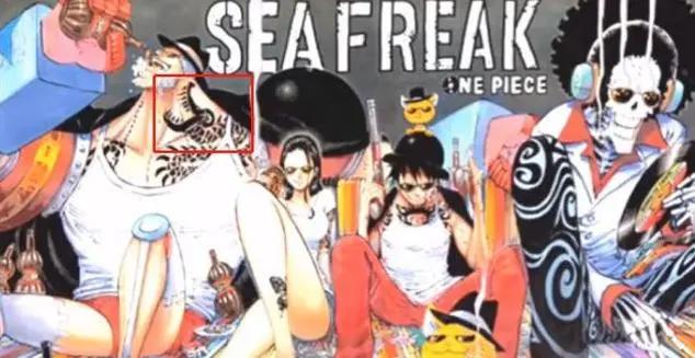 海贼王：弗兰奇的爸爸到底是谁？一个隐藏在红发团里面的人