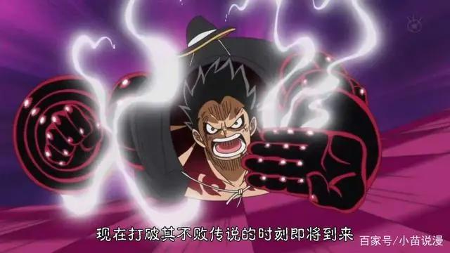 海贼王：草帽一伙成员半数能够飞行，弗兰奇将军最亮眼！