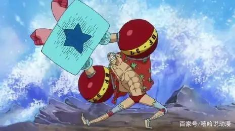 海贼王中弗兰奇最孤独，贝加庞克的传承人一定不会简单