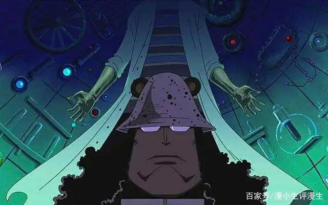 海贼王:论多年后弗兰奇会成为路飞一伙最弱存在吗?谁才是最弱?