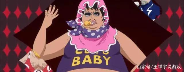 六位海贼王的绅士，塞尼奥尔为爱情扮丑，冰山对弗兰奇的内心关怀