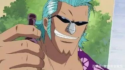 草帽海贼团船匠弗兰奇，性格豪爽才艺丰富，帮起朋友义无反顾