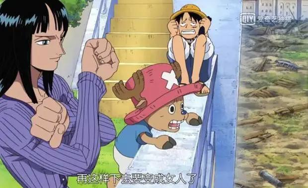 《海贼王》里罗宾有多暴力？看看弗兰奇是怎么上船的就知一二