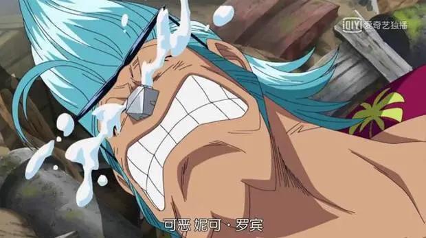 《海贼王》里罗宾有多暴力？看看弗兰奇是怎么上船的就知一二