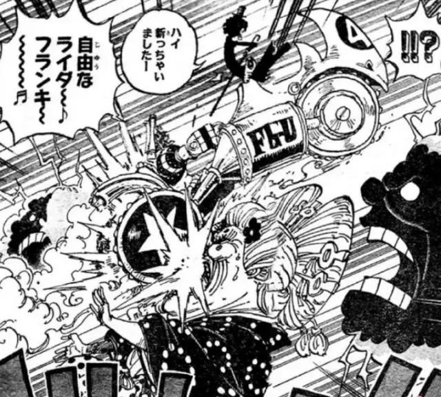 海贼王988弗兰奇骑脸大妈，回顾以往原来他才是路飞最可靠的伙伴