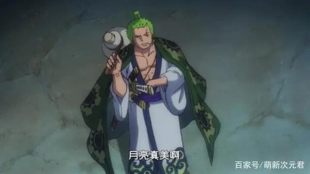 海贼王：来到和之国后，弗兰奇变木工，乌索普成商人，索隆却最惨