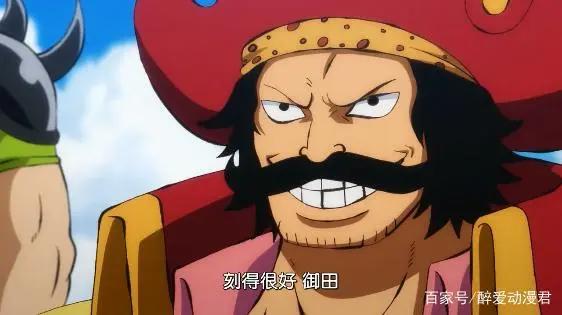 海贼王967话，草帽团隐藏最深的人，弗兰奇早就见过罗杰和御田