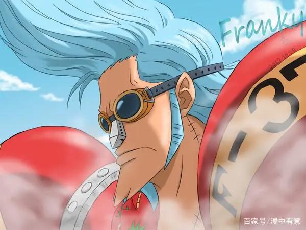 海贼王：弗兰奇到底有多超级，以下