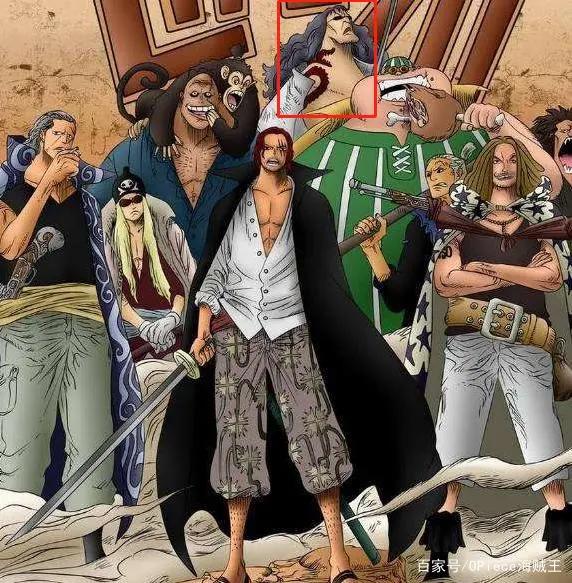 海贼王草帽团船员弗兰奇父亲出现？竟是红发团高级干部！