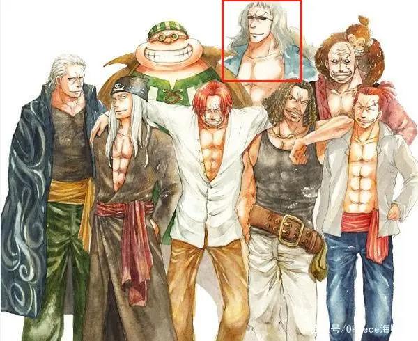 海贼王草帽团船员弗兰奇父亲出现？竟是红发团高级干部！