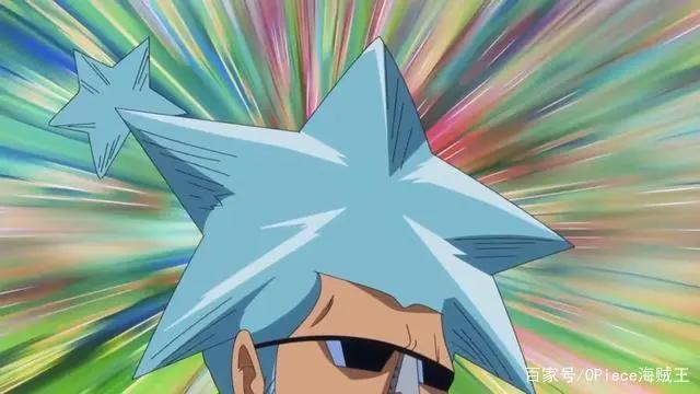 海贼王：弗兰奇20多款发型大合集！狂野至极，今天也是Super帅气