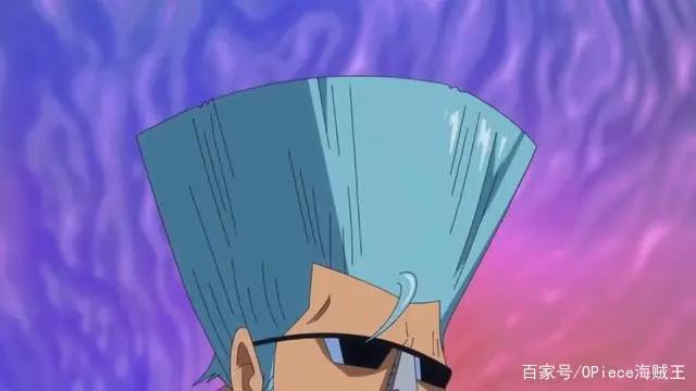 海贼王：弗兰奇20多款发型大合集！狂野至极，今天也是Super帅气
