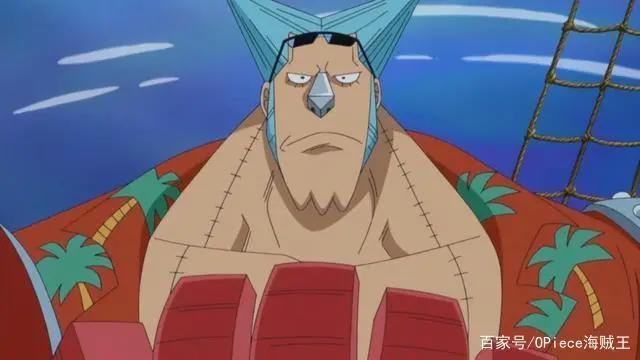 海贼王：弗兰奇20多款发型大合集！狂野至极，今天也是Super帅气