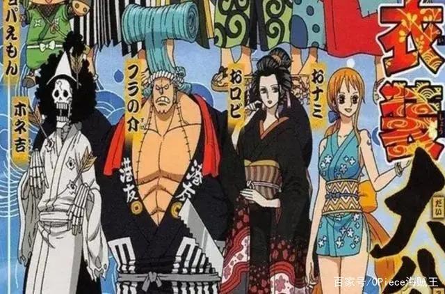 海贼王：弗兰奇20多款发型大合集！狂野至极，今天也是Super帅气