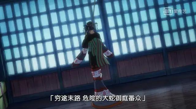 海贼王925集，罗宾寻找历史正文被敌人发现，使出分身，逃离现场