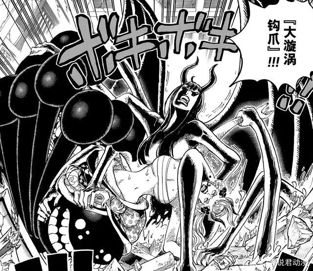 海贼王1021：黑玛利亚被恶魔罗宾吓破胆，实力和内心不匹配