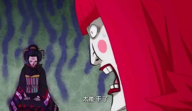 海贼王929集：罗宾依旧可爱腹黑，路飞监狱修行遇隐藏高人