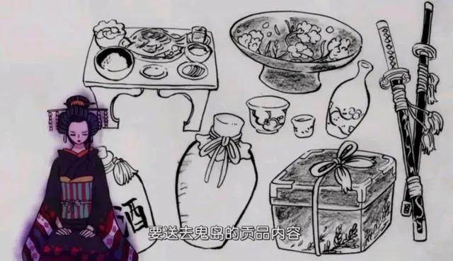 海贼王929集：罗宾依旧可爱腹黑，路飞监狱修行遇隐藏高人