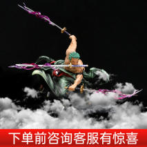 《海贼王》陪你过万圣节，黑衣罗宾亲自发糖，女帝突变很“保守”