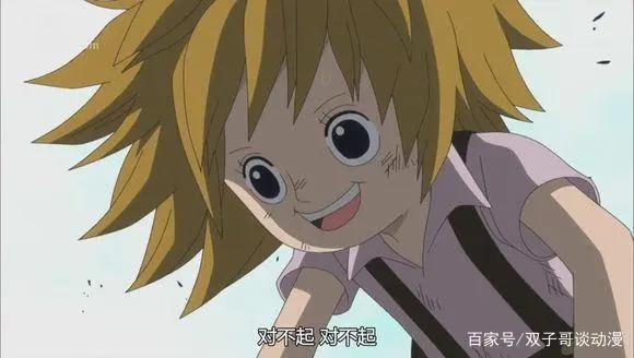 海贼王：那些悲惨童年回忆，罗宾并不是最惨，论惨谁比得过他