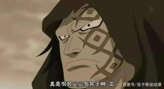 海贼王：那些悲惨童年回忆，罗宾并不是最惨，论惨谁比得过他