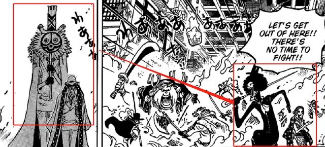 海贼王1030话：CP0来抓罗宾，罗和基德将会打败大妈