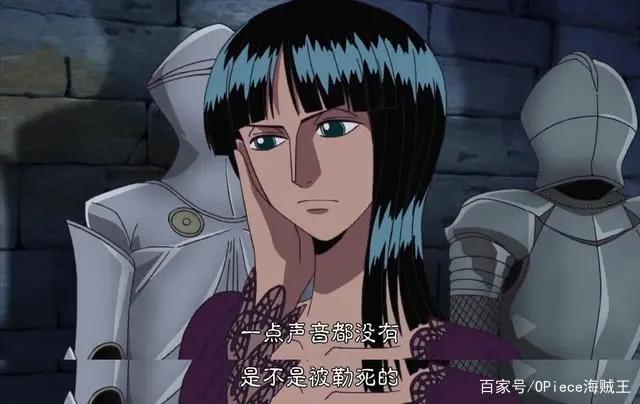 罗宾女神的10大腹黑瞬间，语出惊人，弗兰奇和乌索普深受其害