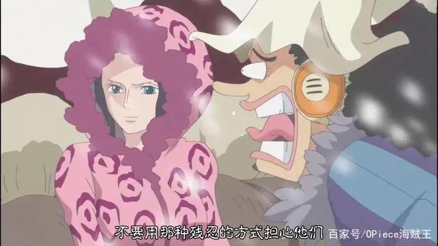 罗宾女神的10大腹黑瞬间，语出惊人，弗兰奇和乌索普深受其害