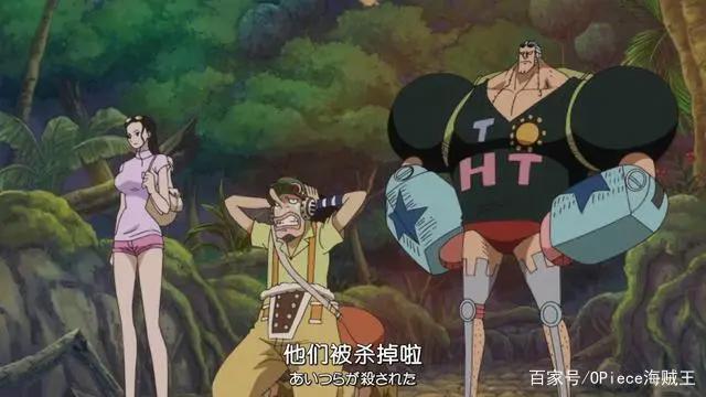 罗宾女神的10大腹黑瞬间，语出惊人，弗兰奇和乌索普深受其害