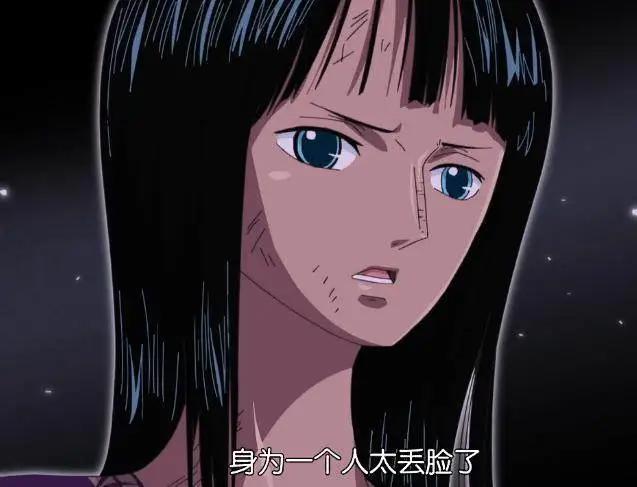 《海贼王》弗兰奇准备叫罗宾合体，罗宾拒绝，索隆决定忘记