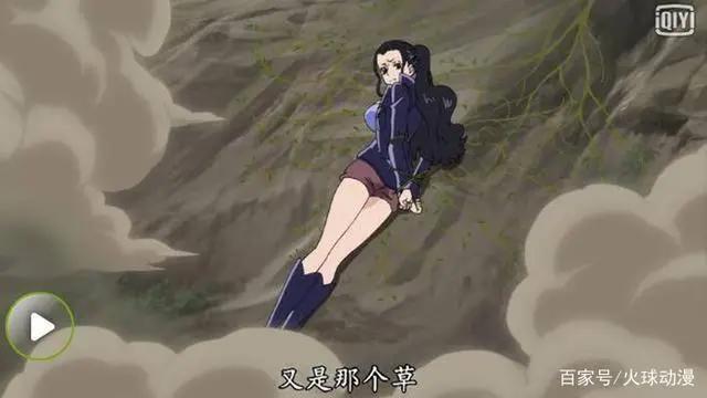 海贼王中让人惟妙惟肖的镜头，看到罗宾拿黄瓜，感觉就不淡定了！