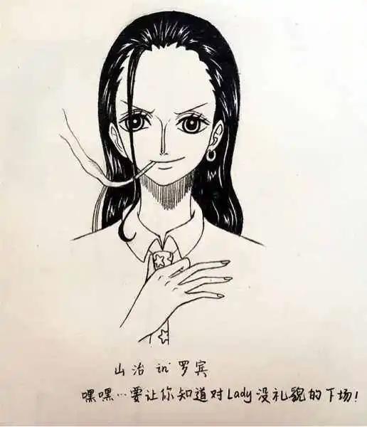 海贼王罗宾成影后反串这些人物惟妙惟肖，第三个还是罗宾吗？