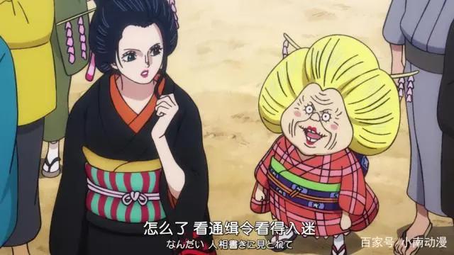 海贼王：罗宾为何不把阅读历史本文的技能教给别人？罗宾藏私吗
