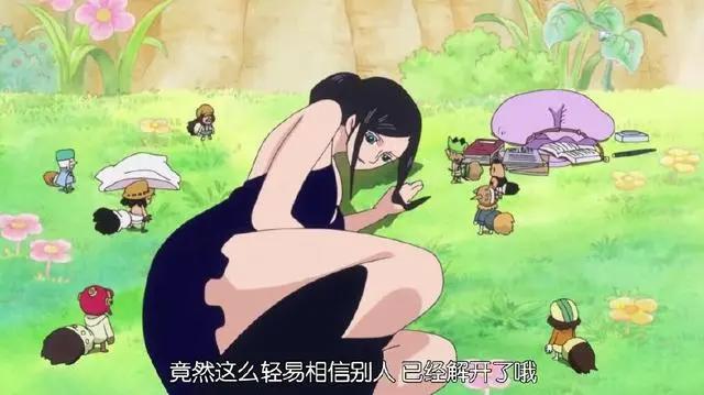 海贼王：小人族视角下的罗宾女神长腿逆天，身体能藏无数小人！