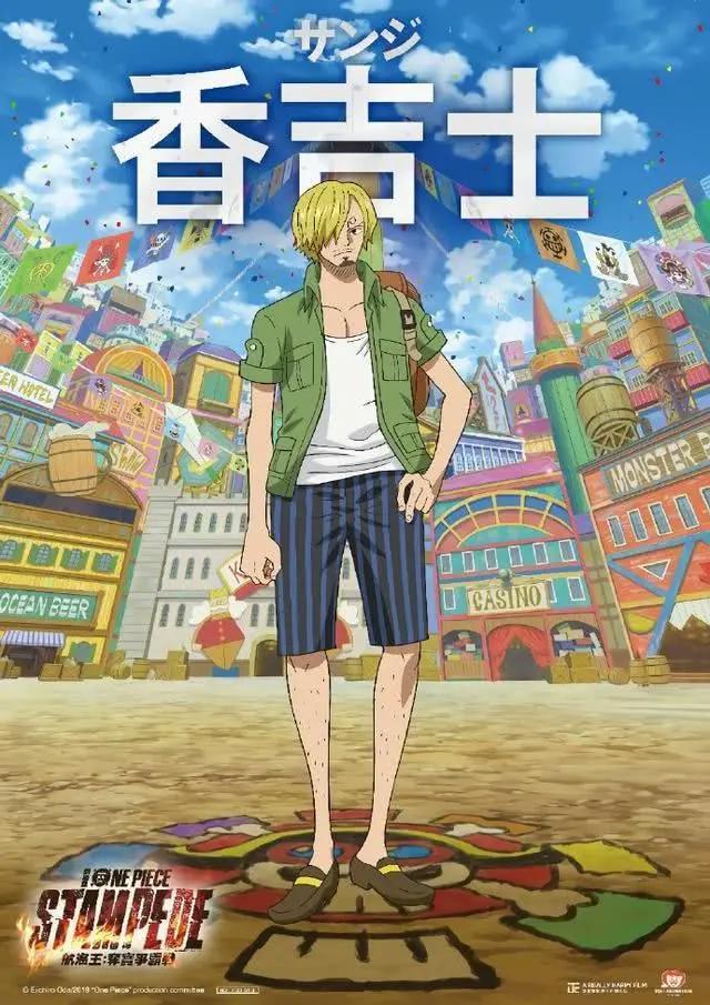 《海贼王》剧场版新造型：索隆、罗帅炸，罗宾、娜美超女神！