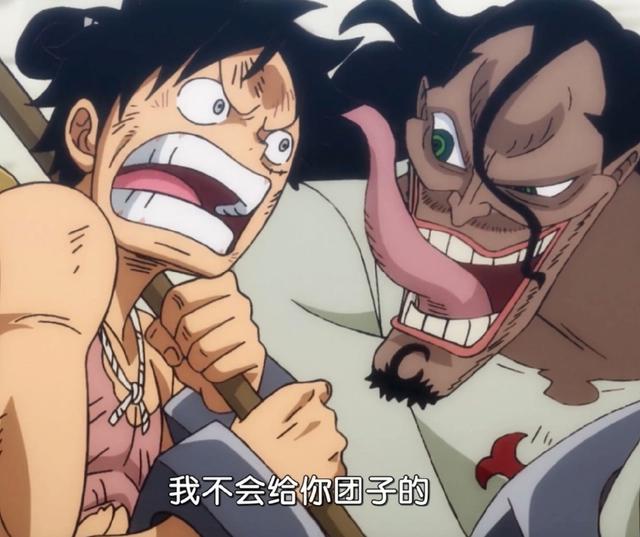 海贼王1020话：作者致敬火影，罗宾用须佐能乎？加洛特成最大赢家