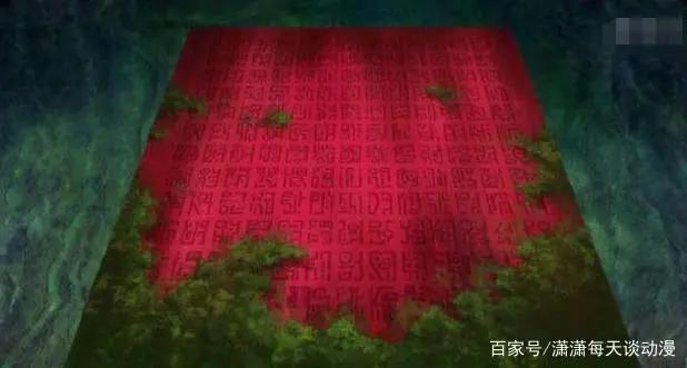 海贼王：海贼王结局猜测，罗宾成为关键人物，罗杰和龙有一腿？